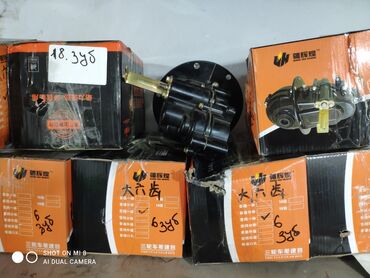 Мотозапчасти и аксессуары: Новый, Самовывоз — 18