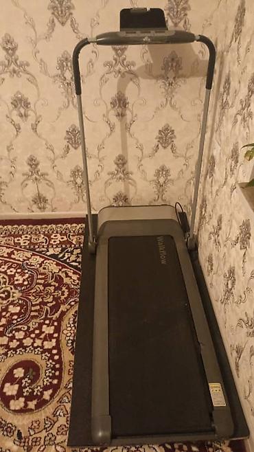 Другие бренды ноутбука: Лот: несколько товаров 1) Ноутбук MOTILE, цвет розовое золото - — 15