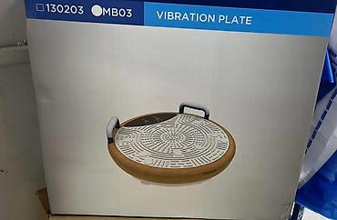 Виброплатформы: Вибрационная платформа Westinghouse предназначена для тренировок в — 7