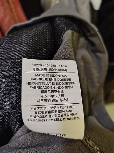 Kişi geyimləri: 🧥 Original Arc'teryx Stradium Jacket (discontinued model) Ölçü: M — 4