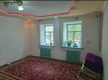 Продажа коттеджей и домов: Продаются Дом адрес Кара балта улица Фрунзенская цена 6600.000 участок — 7