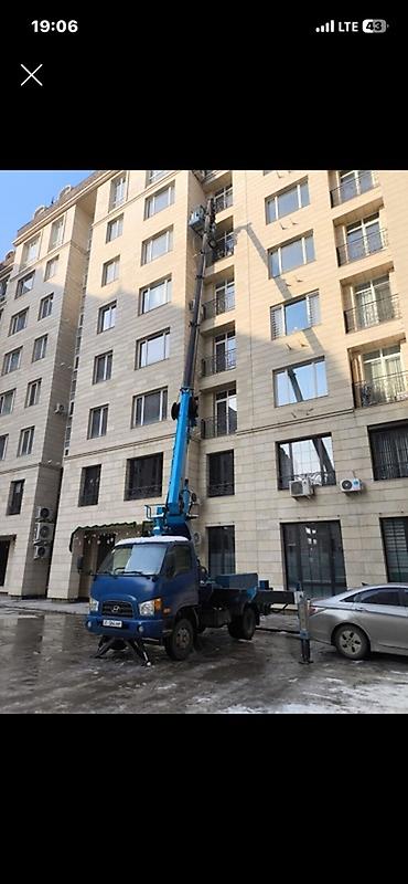 Стрела 28 м, 300 т