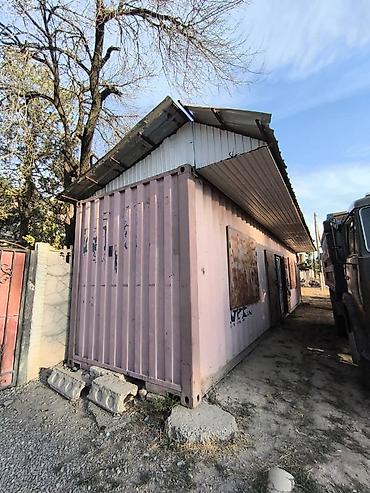 кок джар ж м: Торговый павильон из морского контейнера Продажа морских — 1