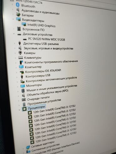 Ноутбуки: Ноутбук, Lenovo, 20 ГБ ОЗУ, Intel Core i3, 14 ", Б/у, Игровой, память NVMe SSD at lalafo.kg — 10 Ноутбуки: Ноутбук, Lenovo, 20 ГБ ОЗУ, Intel Core i3, 14 ", Б/у, Игровой, память NVMe SSD — 10