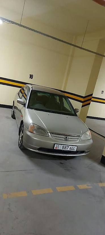 Honda Civic: 2002 г., 1.5 л, Автомат, Бензин, Седан