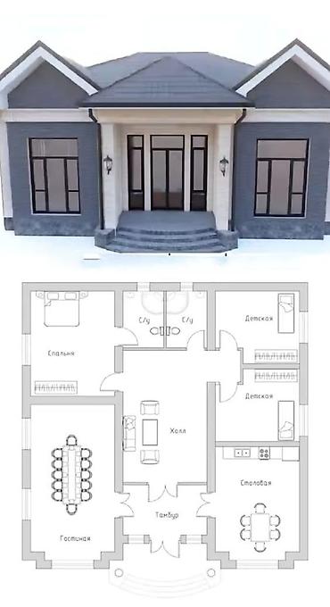 Другое освещение: Профессиональный монтаж декоративной и архитектурной подсветки для — 4