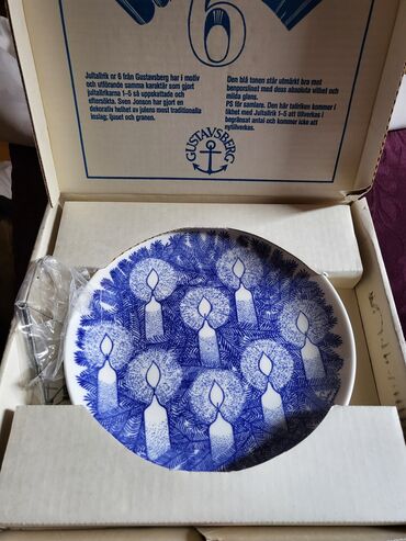 Art & Collectibles: Tanjir nov za zid kostani porcelan iz 1976godine. Svedska. Bozicni