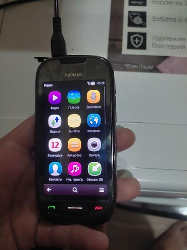 Nokia C7, Б/у, 8 ГБ, цвет - Черный