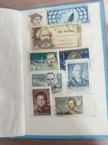 vipline firmasi: Qədimi sovet dövrünün markaları.87 ədəddir.svet dövrünün 3 ədəd medalı
