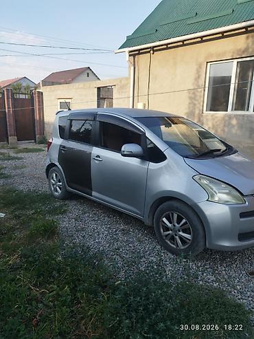 с4 моно: Toyota Ractis: 2006 г., 1.5 л, Вариатор, Бензин, Хэтчбэк — 2