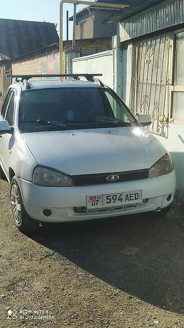 vento smart: Лада (универсал) с 16‑клапанным двигателем. Основное: - Кузов — 3