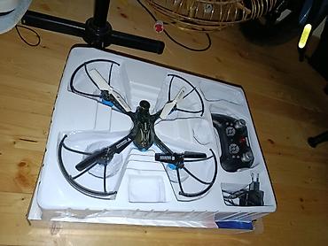 RC kvadrokopter dron dəsti - 4 pervaneli kvadrokopter, hər tərəfdən lalafo.az -da RC kvadrokopter dron dəsti - 4 pervaneli kvadrokopter, hər tərəfdən