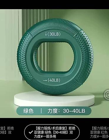 Дроны: Набор техники и инструментов для дома и хобби: 1) Квадрокоптер E88 — 20