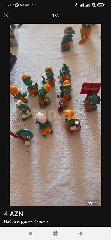 gitara sekilleri: Məhsul: Kinder sürpriz fiqurlarının kolleksiyası Təsvir: - Müxtəlif — 4