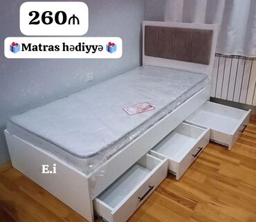 турманиевый матрас: Новый, Односпальная кровать, Без подьемного механизма, С матрасом, С выдвижными ящиками