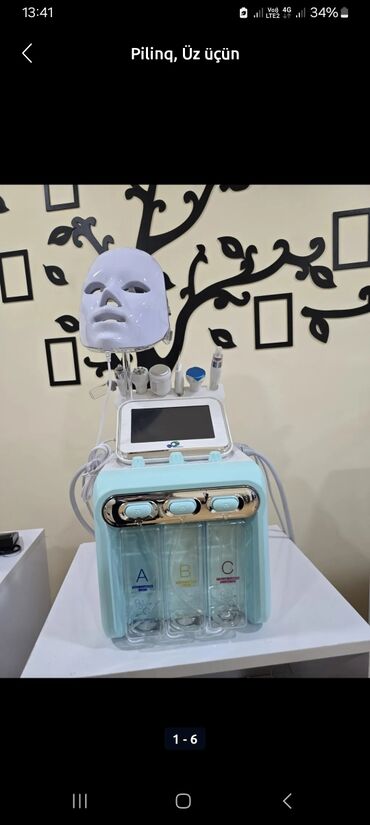 optitect vitamin c: Icareye verilir Üz üçün nəzərdə tutulmuş dəri qulluq aparatı. Müxtəlif