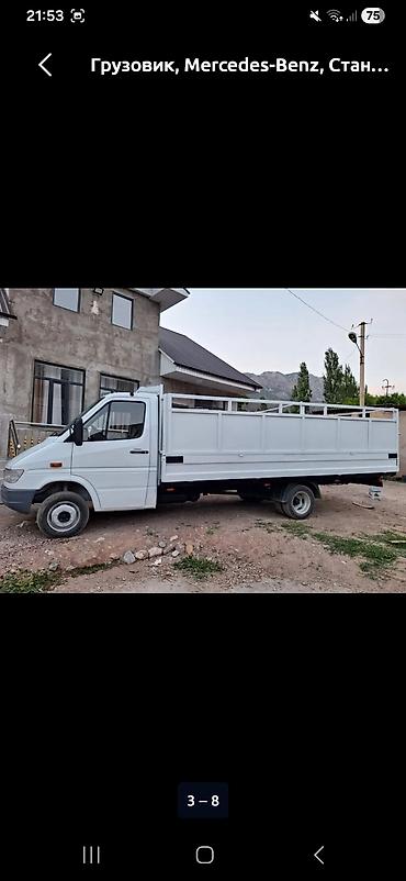 argb controller: Грузовик, Mercedes-Benz, Стандарт, 4 т, Новый — 4