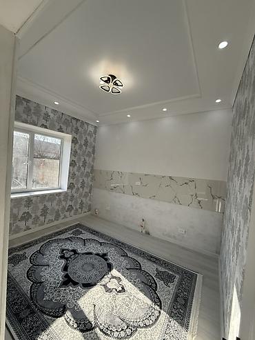 Ковры и паласы: Ковер — 9