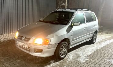 Mitsubishi: Mitsubishi Space Star: 2001 г., 1.6 л, Механика, Бензин, Универсал — 7