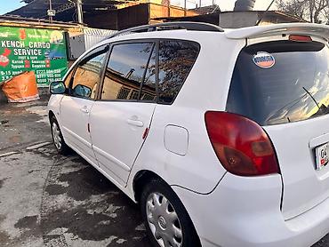 Toyota: Toyota Corolla Verso: 2002 г., 1.6 л, Механика, Газ, Минивэн — 9