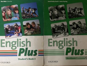 зонты бу: Продаются книги английского языка English Plus 3