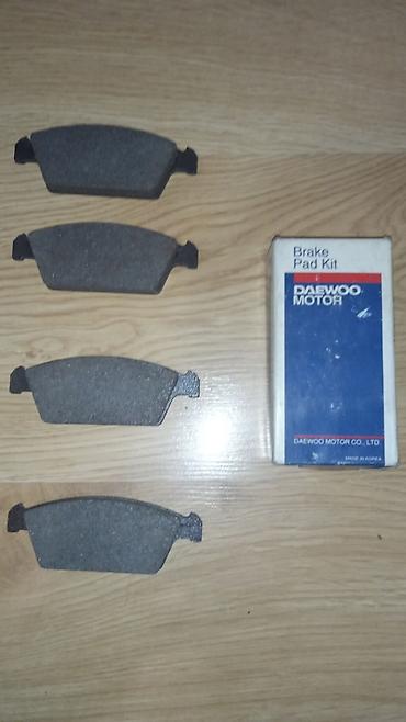 колодки на матиз: Продаю на DAEWOO.AUDI.CHEVROLET колодки передние и задние — 10