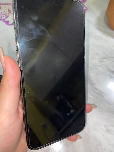 iphone cs: IPhone 13 Pro Max, 128 ГБ - Модель: iPhone 13 Pro Max не скрывался с — 1
