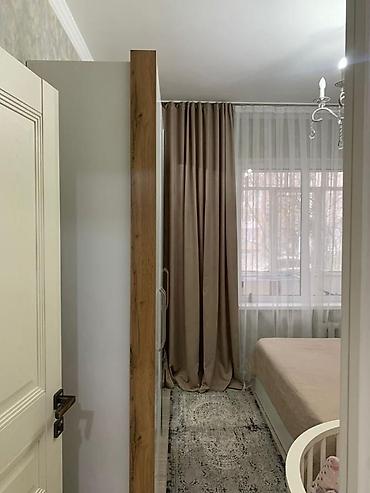 Продажа квартир: 2 комнаты, 48 м² — 9