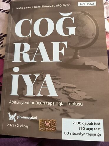 Coğrafiya: Abituriyentlər üçün "Coğrafiya" fənni üzrə tapşırıqlar toplusu, Mahir