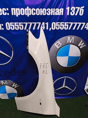крыло е46: Крыло Переднее левое BMW, 2006 г., Б/у, Оригинал — 1