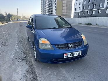 граната хонда стрим: Honda Stream: 2003 г., 1.7 л, Автомат, Бензин, Минивэн — 6