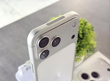 электронная книга английский 10 класс: IPhone 17 Pro Max, Б/у, 256 ГБ, Серебристый, Коробка, 100 % — 5