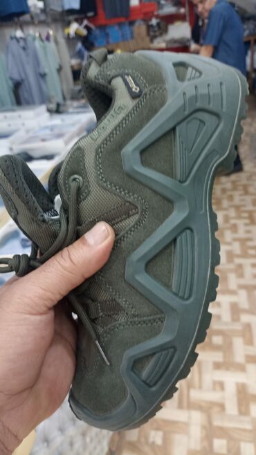 Ovçuluq və balıqçılıq: Ovçuluq və balıqçılıq — 23