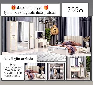 ikinci əl yataq desti: Yataq desti rəng seçimi var — 1