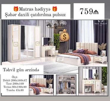 Masa və oturacaq dəstləri: Yataq desti rəng seçimi var