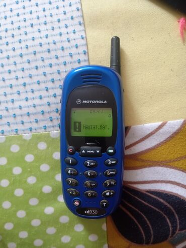 Motorola Şarm