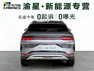 BYD: BYD Song Plus: 2024 г., 0.1 л, Автомат, Электромобиль, Кроссовер — 5