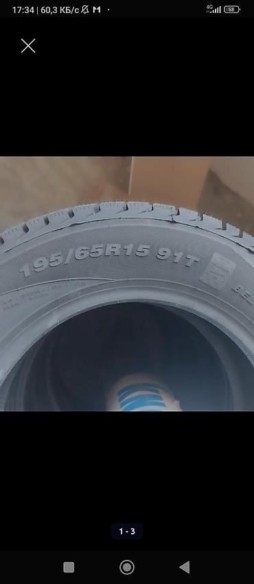 9 r20: Шины 195 / 65 / R 15, Зима, Новый, Комплект, Легковые — 1