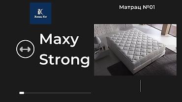 Матрастар: Ортопедиялык матрас, Жаңы, Башка бренд, Үй-бүлөлүк, Орусия, Катуу матрацтар, Полиуретан пено, Акылуу жеткирүү, Өзү алып кетүү, Акысыз жеткирүү — 4