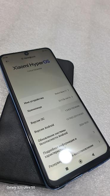 redmi 7 not: Redmi, Redmi Note 11, Б/у, 64 ГБ, цвет - Синий, 2 SIM — 3