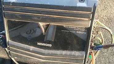 kenwood рация: Автомобильная акустика с усилителем Комплект: - Сабвуферный ящик — 2
