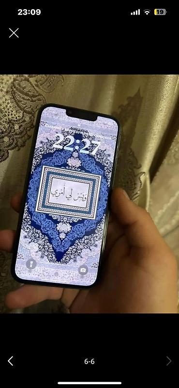 телефон fly nimbus 1: IPhone 13, 128 ГБ, Зеленый, Беспроводная зарядка — 5