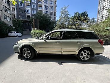 ej 20: Subaru Outback: 2004 г., 3 л, Автомат, Бензин, Универсал — 3