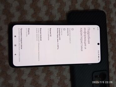 поко х3 про новый: Poco X5, Б/у, 256 ГБ, цвет - Черный, 2 SIM