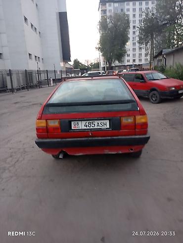 симорка 07: Audi 100: 1992 г., Бензин, Универсал — 7
