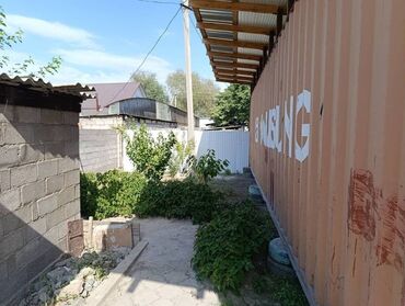 дома ак орго: Үй, 130 кв. м, 8 бөлмө, Кыймылсыз мүлк агенттиги, Евро оңдоо
