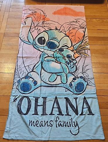ociscena: Stitch peskiri
Pamuk
Cena 1100 din 
140x70cm
# — 3