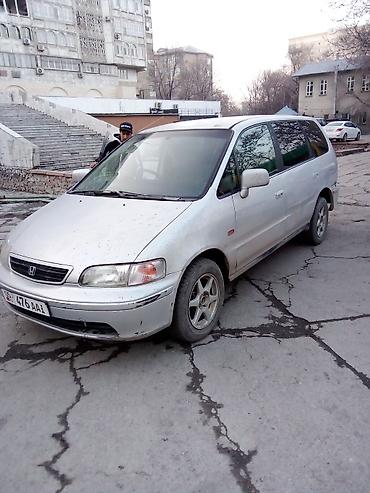 samurai bmw: Honda Odyssey: 1999 г., 2.3 л, Автомат, Бензин, Минивэн — 4