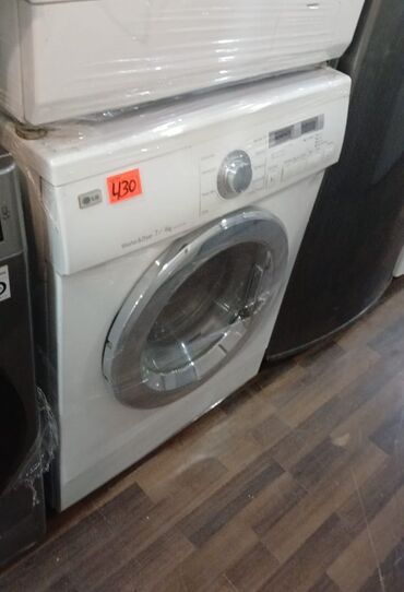 masin monitorlari: Paltaryuyan maşın LG, 7 kq, Qurutma var