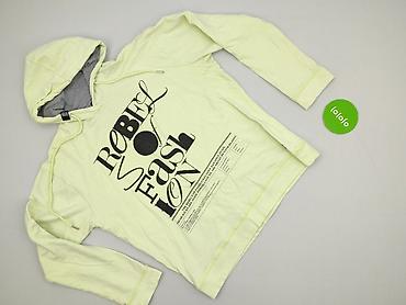 jack daniels audi: Jack & Jones, Bluza z kapturem damska, rozmiar XL — 2